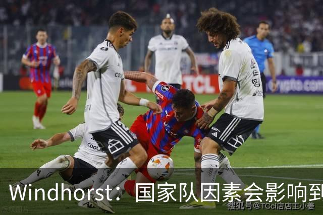 Windhorst：国家队因素会影响到老詹决定 他绝对会权衡是否去热火